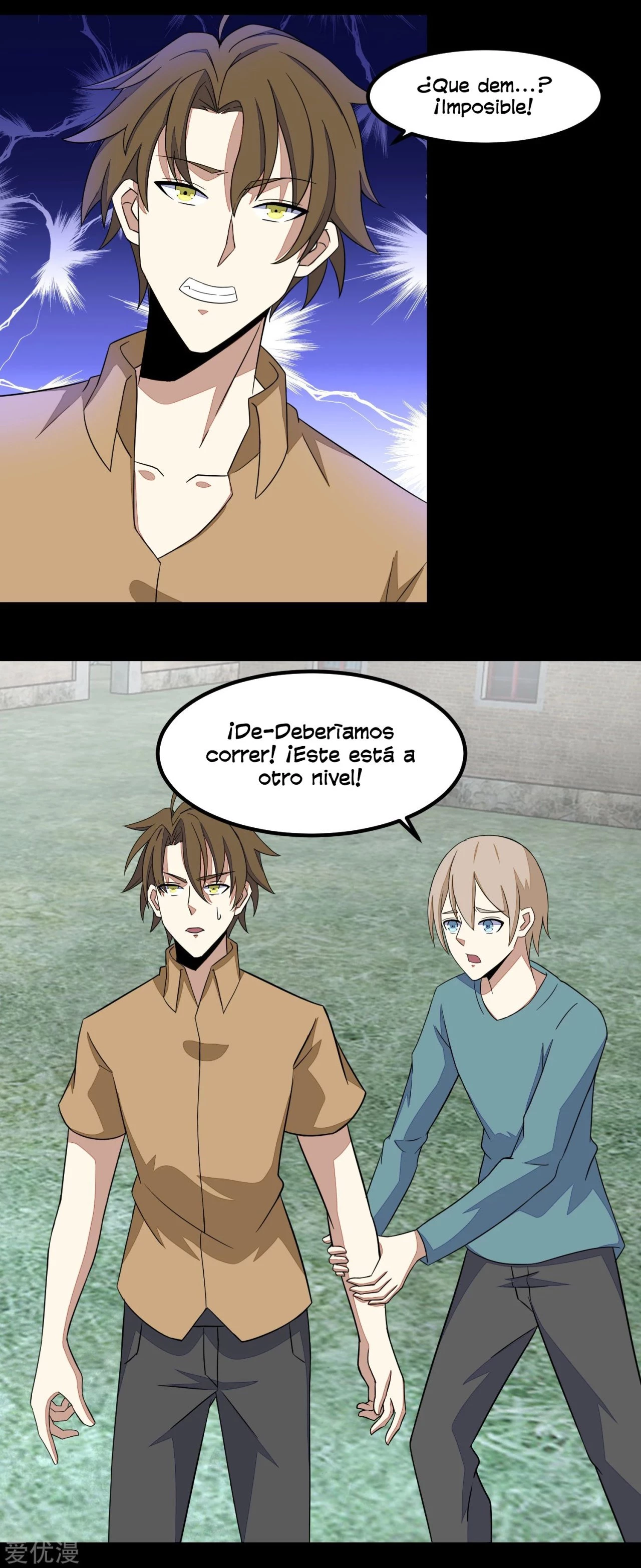 El rey del apocalipsis > Capitulo 109 > Page 181